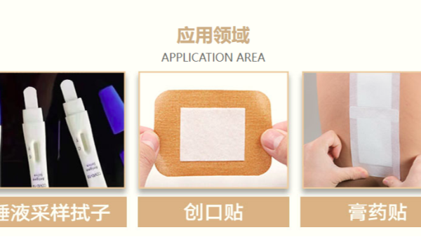 QQ20250213-153837 QQ20250213-153837