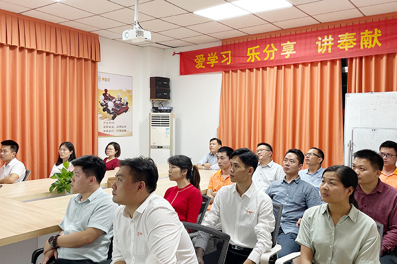 智成纖維第206期讀書會 智成纖維第206期讀書會