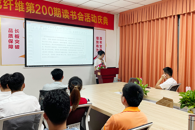 黃曉程為我們帶來《勸學》 黃曉程為我們帶來《勸學》