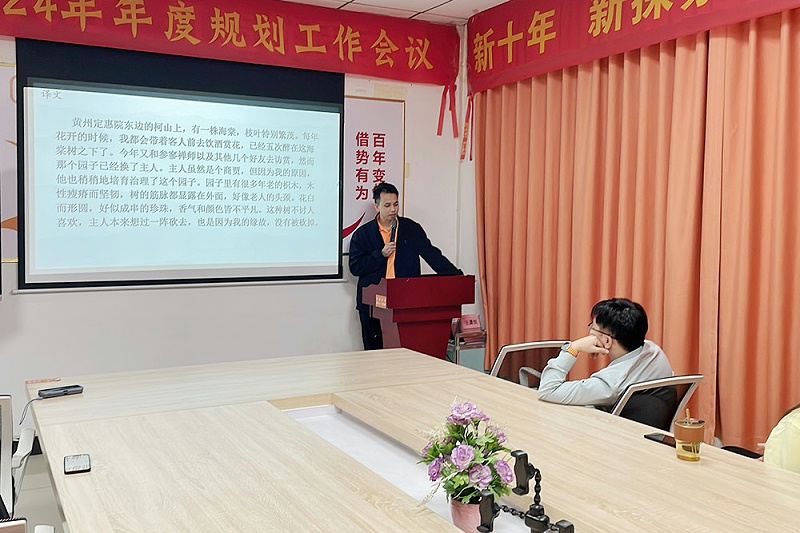 2024_03_21_19_09_IMG_1690 2024_03_21_19_09_IMG_1690