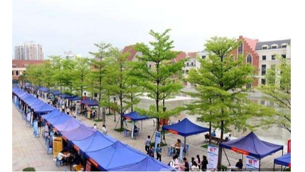 化纖行業(yè)連開兩場線上校企招聘會