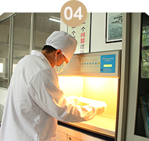 品質(zhì)是否保障? 品質(zhì)是否保障?