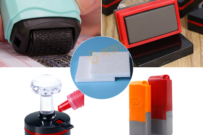 印章吸墨墊 印章吸墨墊