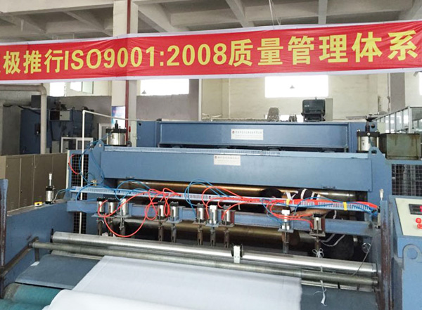 智成纖維針刺無紡布 智成纖維針刺無紡布