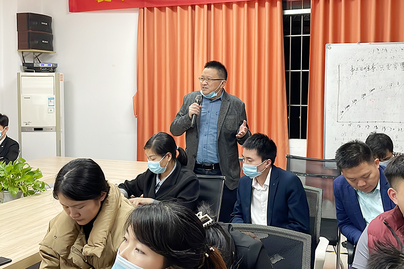 智成纖維第216期讀書會 智成纖維第216期讀書會