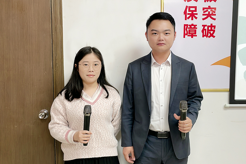 本期主持人 本期主持人