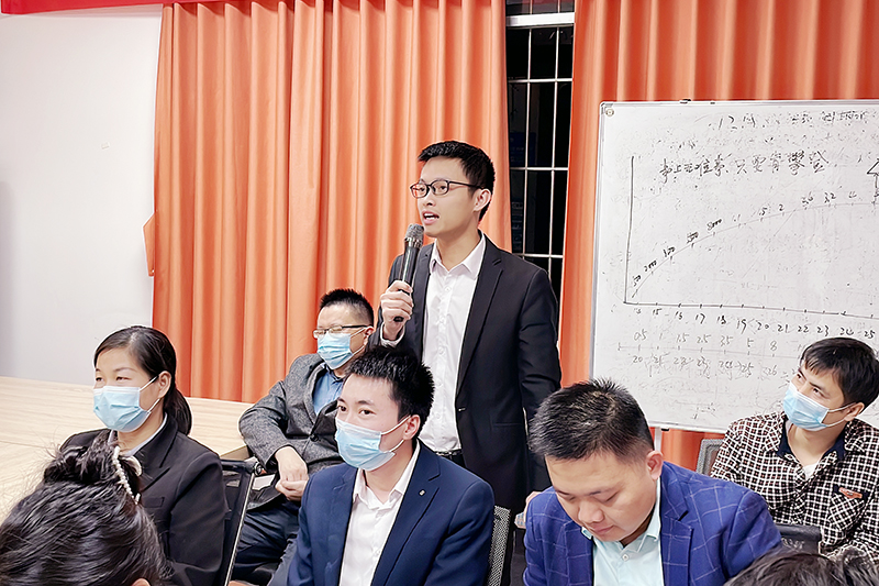 智成纖維第216期讀書會 智成纖維第216期讀書會