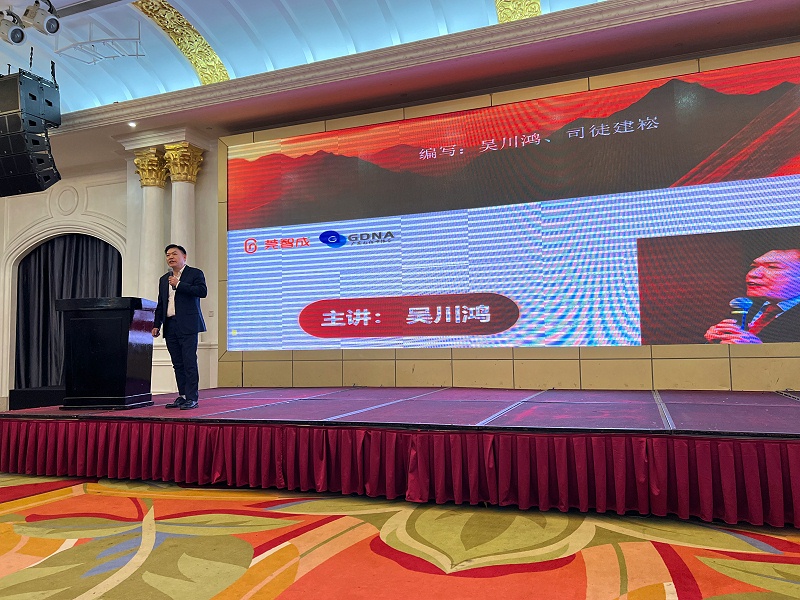 2024_03_22_14_31_IMG_4058 2024_03_22_14_31_IMG_4058