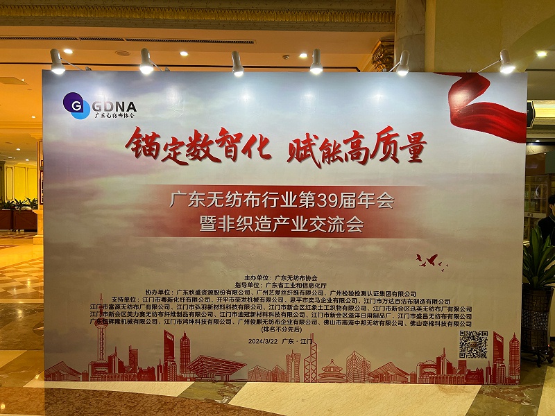 2024_03_22_08_35_IMG_4014 2024_03_22_08_35_IMG_4014