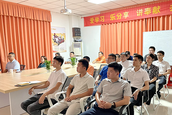 智成纖維第194期讀書會(huì) 智成纖維第194期讀書會(huì)