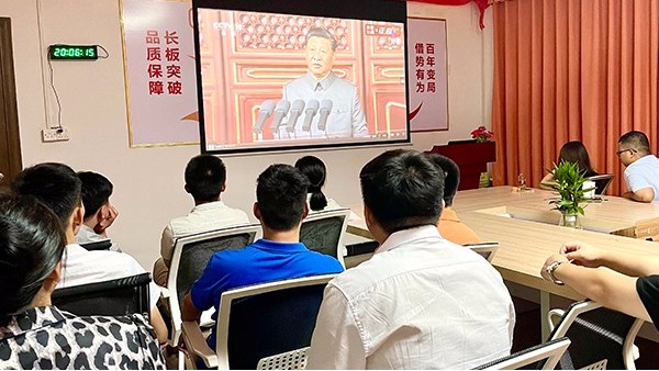 以史為鑒開創未來-智成纖維第194期讀書會