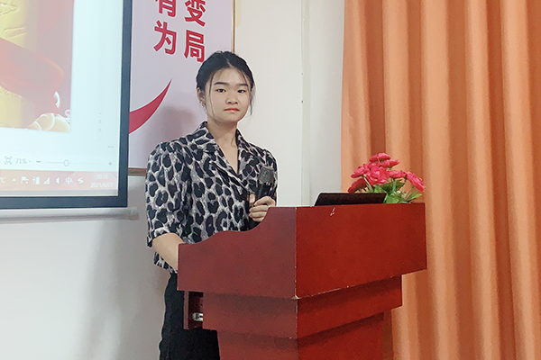 智成纖維第194期讀書會(huì) 智成纖維第194期讀書會(huì)