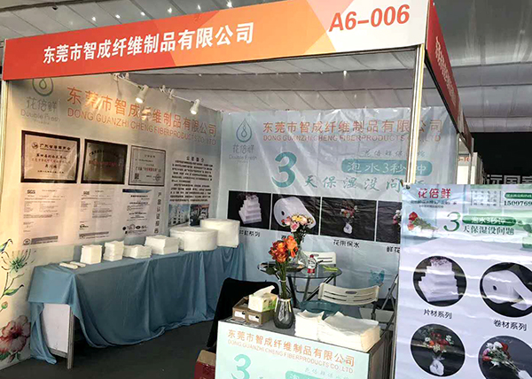 花倍鮮保水棉 花倍鮮保水棉