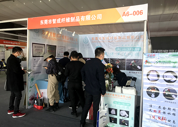 花倍鮮保水棉 花倍鮮保水棉