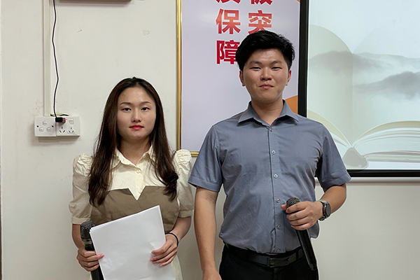 192期主持人 192期主持人