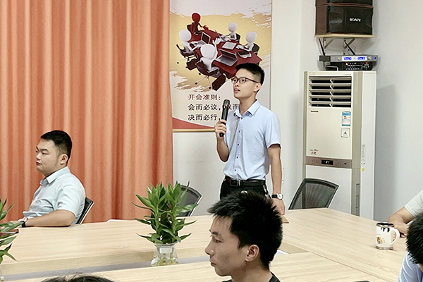 智成纖維第192期讀書會 智成纖維第192期讀書會