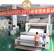 無紡布 是否是源頭廠家? 無紡布 是否是源頭廠家?