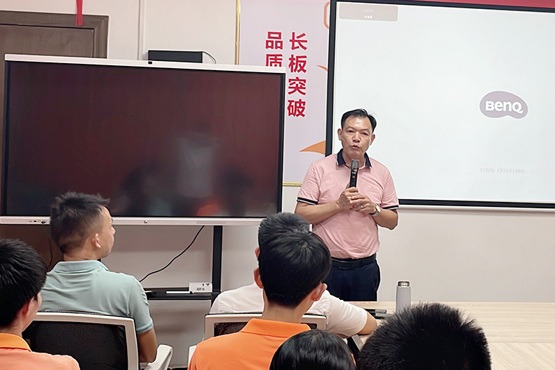 智成纖維第238期讀書會 智成纖維第238期讀書會