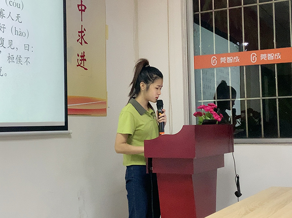 152期讀書會 152期讀書會