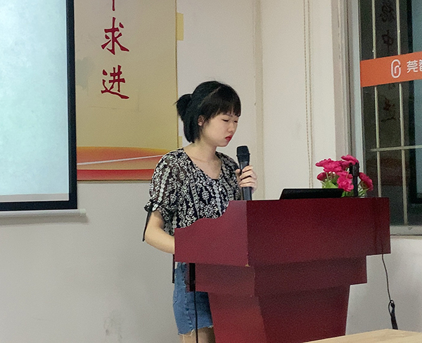 152期讀書會 152期讀書會