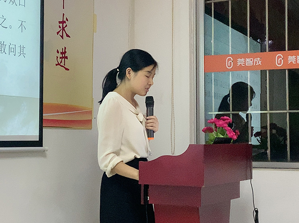 152期讀書會 152期讀書會