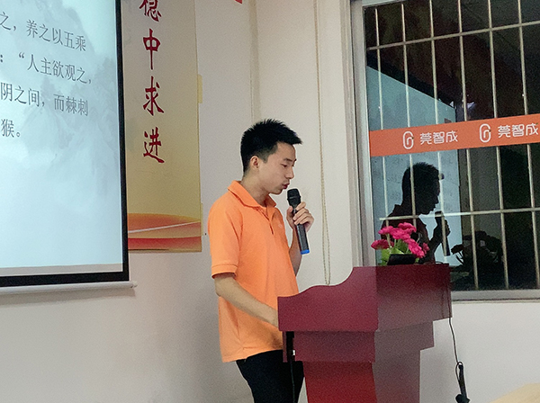 152期讀書會 152期讀書會