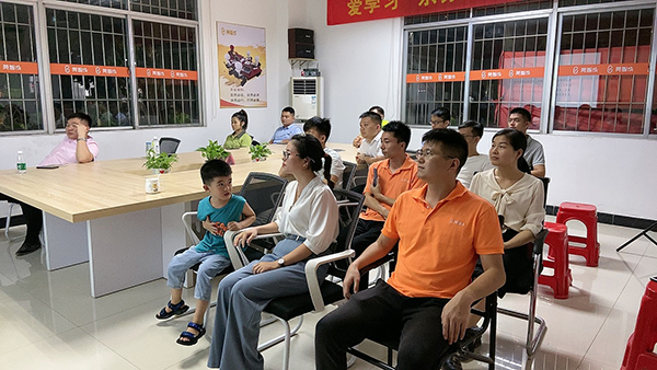 152期讀書會 152期讀書會