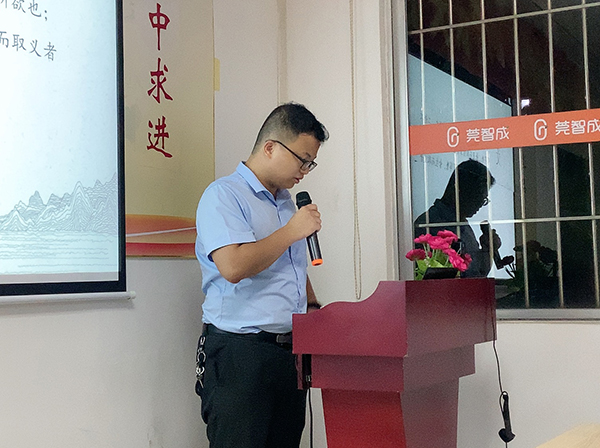 152期讀書會 152期讀書會