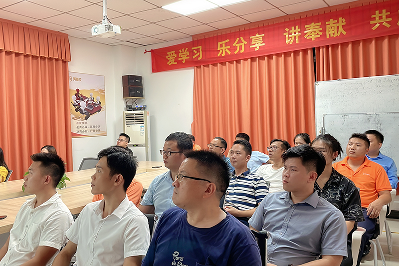 智成讀書會 智成讀書會