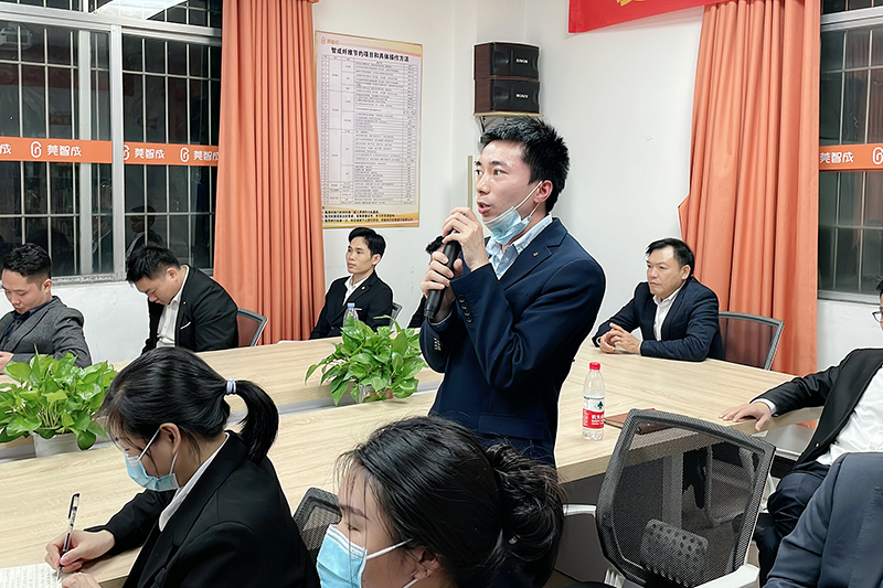 智成纖維第217期讀書會 智成纖維第217期讀書會