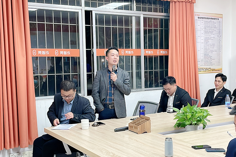 智成纖維第217期讀書會 智成纖維第217期讀書會