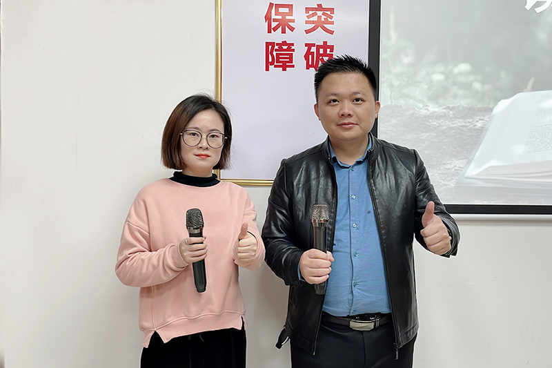 智成纖維第217期讀書會 智成纖維第217期讀書會