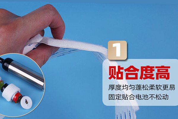 硬質吸油棉 硬質吸油棉