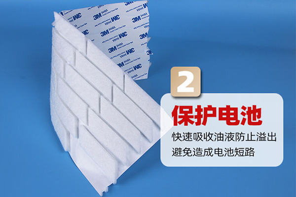 硬質吸油棉用途 硬質吸油棉用途