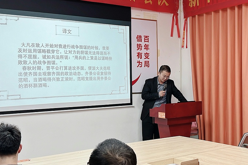 2024_02_29_20_06_IMG_3391 2024_02_29_20_06_IMG_3391