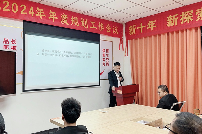 2024_02_29_20_16_IMG_3418 2024_02_29_20_16_IMG_3418