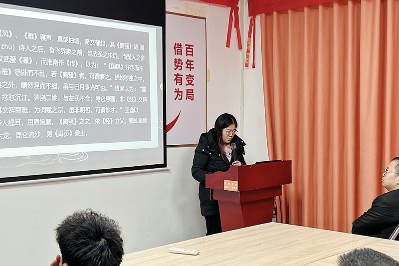 2024_02_29_20_31_IMG_3437 2024_02_29_20_31_IMG_3437