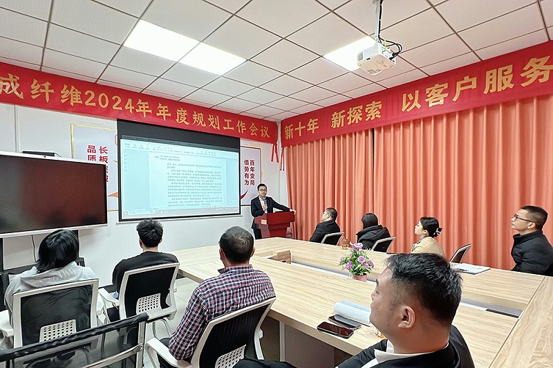 2024_02_29_19_02_IMG_3345 2024_02_29_19_02_IMG_3345