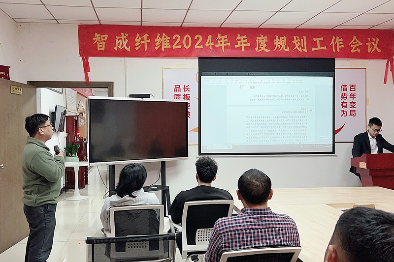 2024_02_29_19_30_IMG_3350 2024_02_29_19_30_IMG_3350