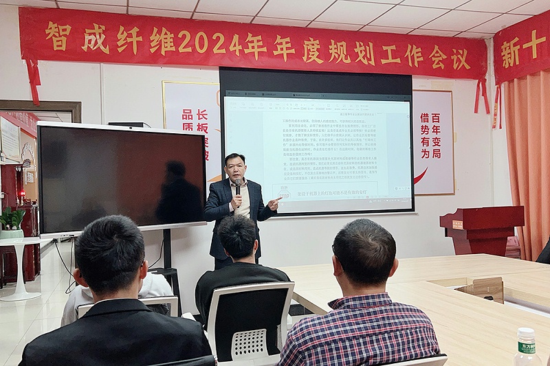 2024_02_29_19_42_IMG_3375 2024_02_29_19_42_IMG_3375