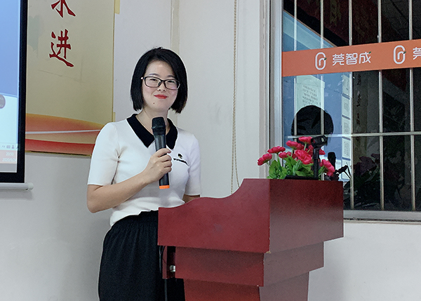 160期讀書會 160期讀書會