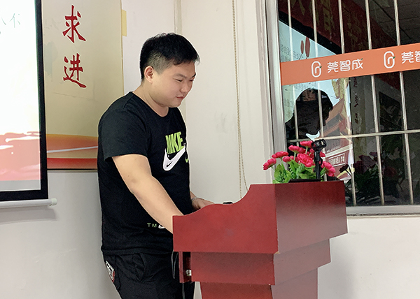 160期讀書會 160期讀書會