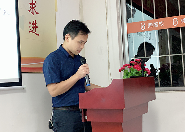 160期讀書會 160期讀書會