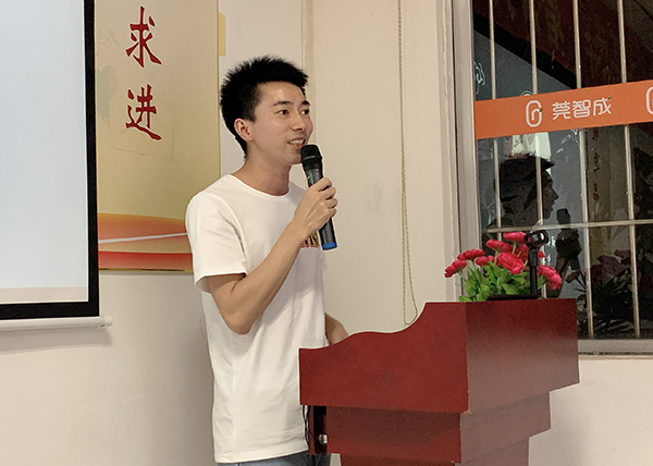 160期讀書會 160期讀書會