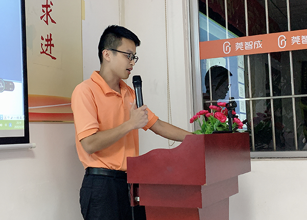 160期讀書會 160期讀書會