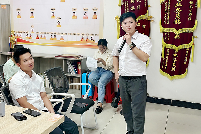 智成纖維第232期讀書會 智成纖維第232期讀書會