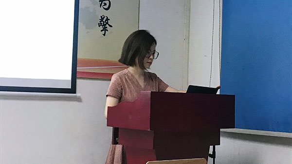 124期讀書會(huì) 124期讀書會(huì)