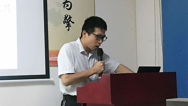 124期讀書會(huì) 124期讀書會(huì)