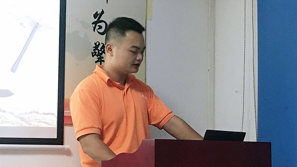 124期讀書會(huì) 124期讀書會(huì)