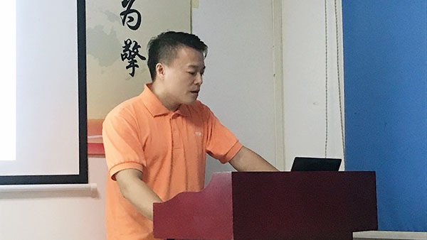 124期讀書會(huì) 124期讀書會(huì)